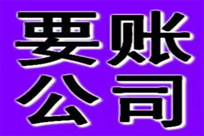 借钱纠纷如何向法院提起诉讼？